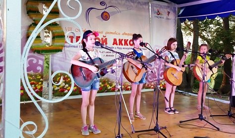 «Степной аккорд» собрал исполнителей авторской песни